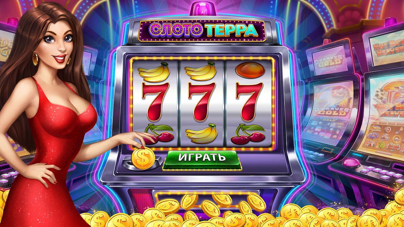 bet 67